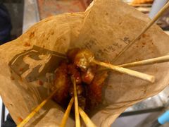 -庞记炸串
