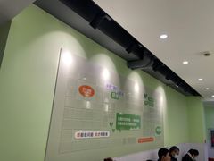 -学知乐教育·幼小衔接·小学科辅导(嘉定镇校区)