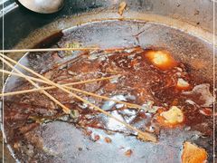 -签签飞串串火锅