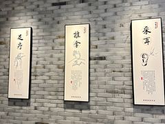 -养心阁足道馆(火宫殿一店)