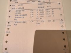 -写庭·鱼鲜川菜·宴请(铁像寺水街店)