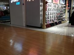 -上海第一八佰伴