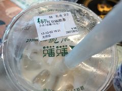 -1点点(龙洞店)
