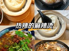 -云平风味园(护国路店)