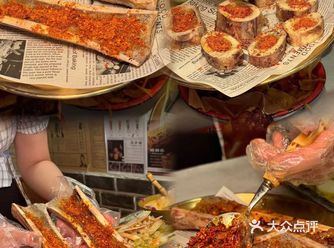 梅河口聚餐｜宝藏烧烤店 家里长辈都爱 ·