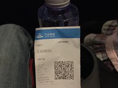 -万达影城(港闸万达广场IMAX店)