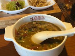 -丝恋丝娃娃(逸天城国贸店)