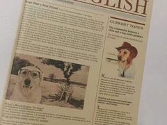 -新华书店(解放中路店)