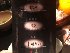 -地球美食剧场