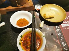 -盡膳口福·百年汤方火锅(科华北路店)
