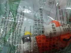 -麦当劳(红旗路店)