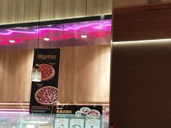 -比格比萨自助(南京万达茂店)