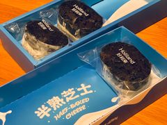 -好利来(东四店)
