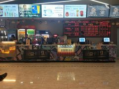 -保利万和CFR国际影城(钱江世纪城店)