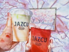 -Jazcu珍仕菓鲜榨果汁(西单大悦城店)