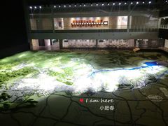 -广州市城市规划展览中心