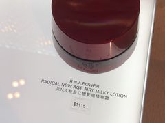 -DFS迪斐世(香港广东道店)