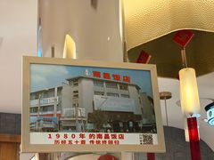 -南昌大饭店·非遗南昌菜(万寿宫店)