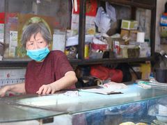 -丹麦饼店