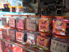 零售区-做了不起的80后