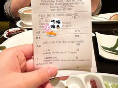 -1949-全鸭季(金宝街店)