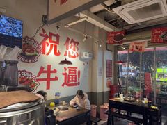 -冯校长老火锅(广州正佳广场店)