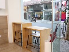 -Onirii Coffee(长乐路店)