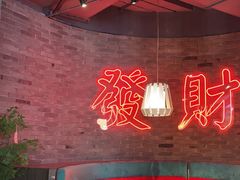-避风塘(五角场店)