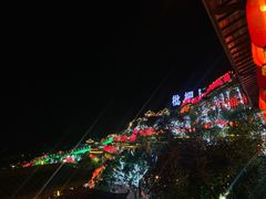 门面-枇杷园食为鲜火锅(南山店)