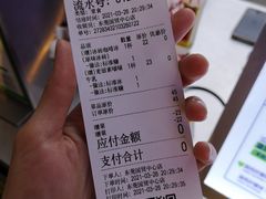 -TEA CROSS交茶点(国贸中心店)