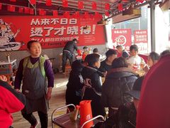 -钢管厂五区小郡肝串串香(蜀都万达店)