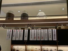 -RUXU入续鸳鸯糖水铺(星寰店)
