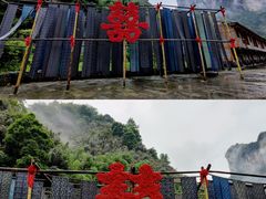 -矮寨·十八洞·德夯大峡谷景区