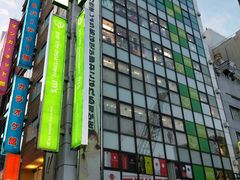 -秋叶原电器街