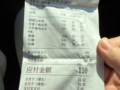 -凯德广场(西城店)