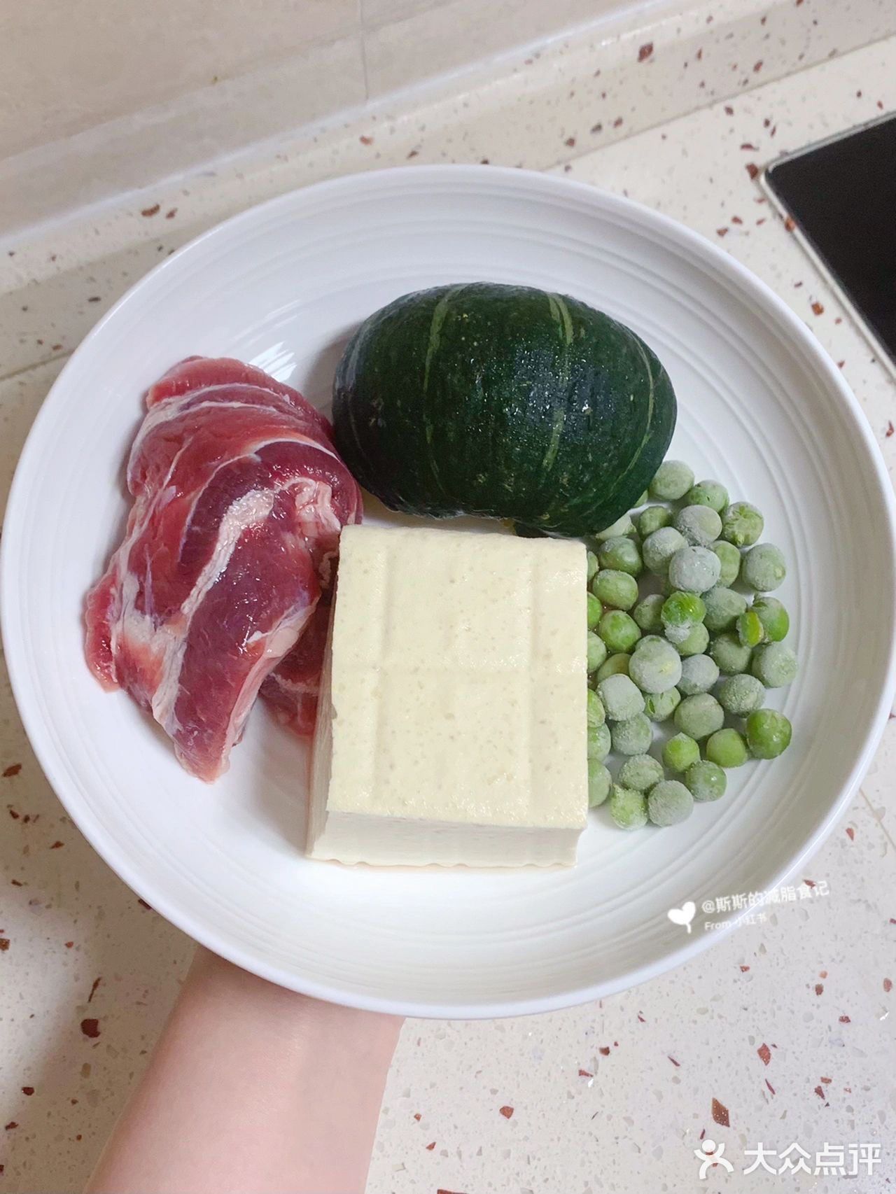 你们一定要试试这个！！贼好吃！