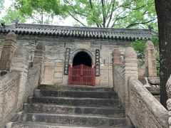 -云峰山自然风景区