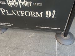 -九又四分之三站台