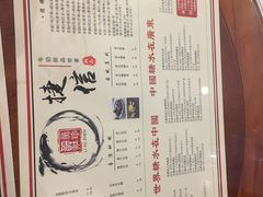 菜单-捷信牛奶甜品世家(五道口店)