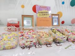 -海底捞火锅(天一广场亚细亚店)