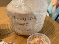 -椰不二(江北大洋百货店)