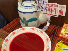 -沙胆彪炭炉牛杂煲(上海日月光广场店)