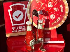 -星期五餐厅(金融街店)