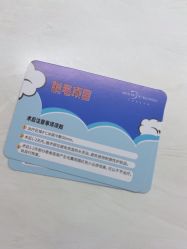 -四川米兰柏羽医学美容医院