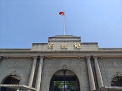 -南京中国近代史遗址博物馆(南京总统府)