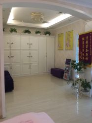 点击看大图 -香薇妮丝女子减肥院