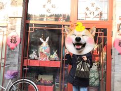-老北京兔儿爷(琉璃厂东街店)