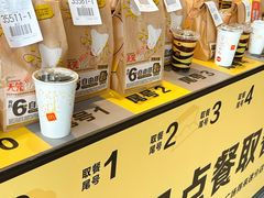 -麦当劳(北亭广场分店)