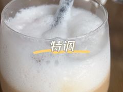 -厦门万丽酒店·R Bar