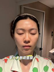 -上海伊莱美医疗美容医院